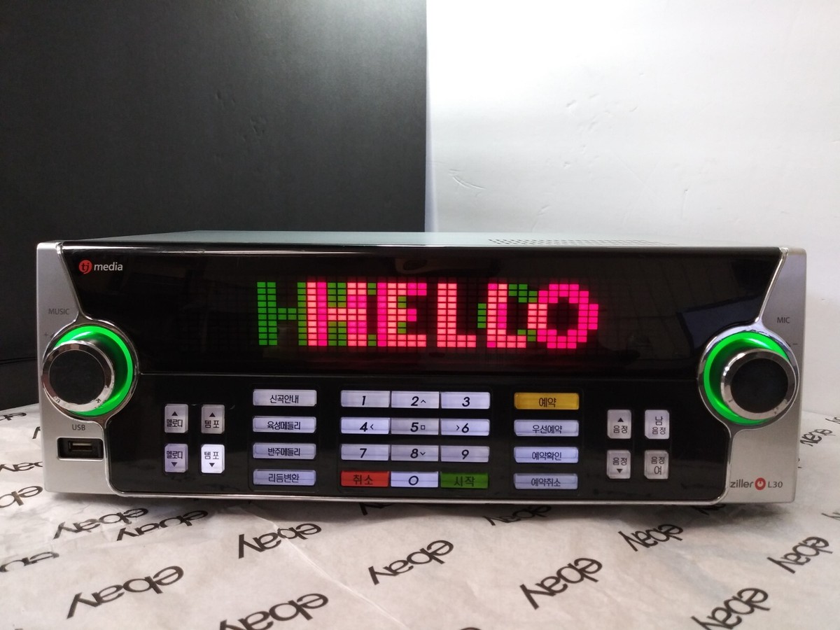 TJ MEDIA ZILLER L30 KARAOKE MACHINE SYSTEM XA090024-10002*NO