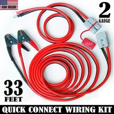 2 GAUGE 33 FT UNIVERSAL QUICK CONNECT WIRING KIT, TRAILER MOUNTED WINCH