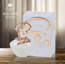 Halaya for women EDP - 100ML (3.4oz) By Zakat-Arabic Fragrance