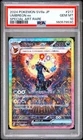 2024 POKEMON JAPANESE SV8A-TERASTAL FEST EX SPECIAL ART RARE UMBREON EX PSA 10