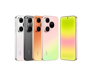 HUAWEI Pura 90 Pro 5G 6,8 ''OLED 256 512GB 1TB Kirin 50MP 5700mAh von FedEx