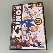 Thumbnail of ebay&reg; auction 177651469268 | Sonic the Hedgehog 2 - Sega Mega Drive Game - JAP - Good Condition