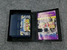 Namcot Dream Master Famicom Cartridge Official Complete Tested No Damage