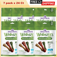 WHIMZEES Brushzees Small Dental Dog Treats Grain-Free 7-Pack 168 Ct