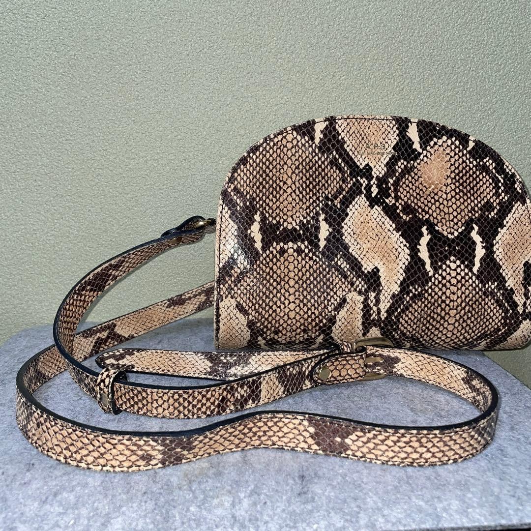 APC Half Moon Python Leather Shoulder Bag Beige, … - image 9