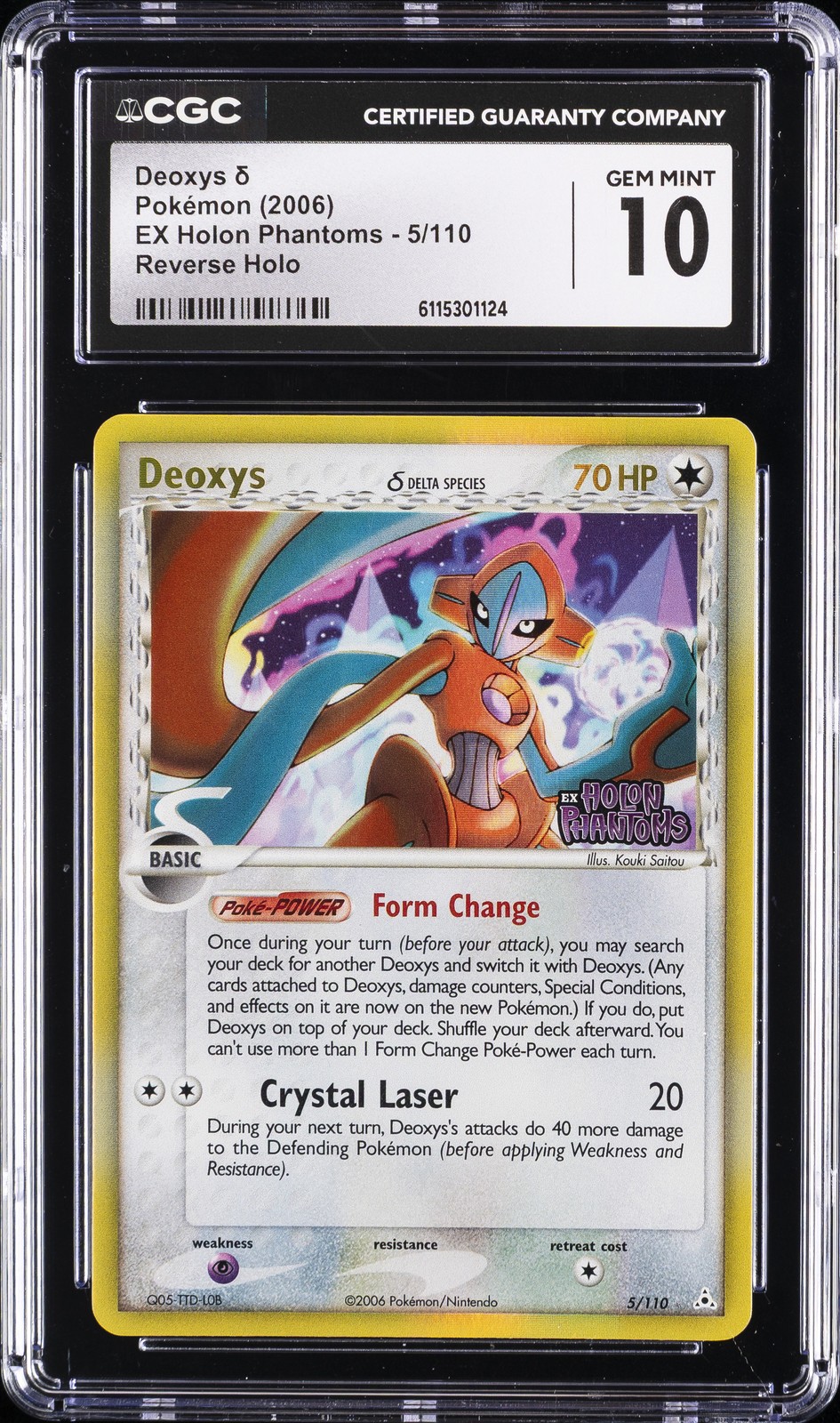 2006 EX HOLON PHANTOMS REVERSE HOLO #5 DEOXYS CGC 10