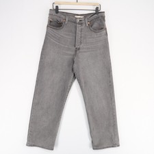 Levis Ribcage Jeans Womens 30 Gray Straight Leg Ankle High Rise Button Fly