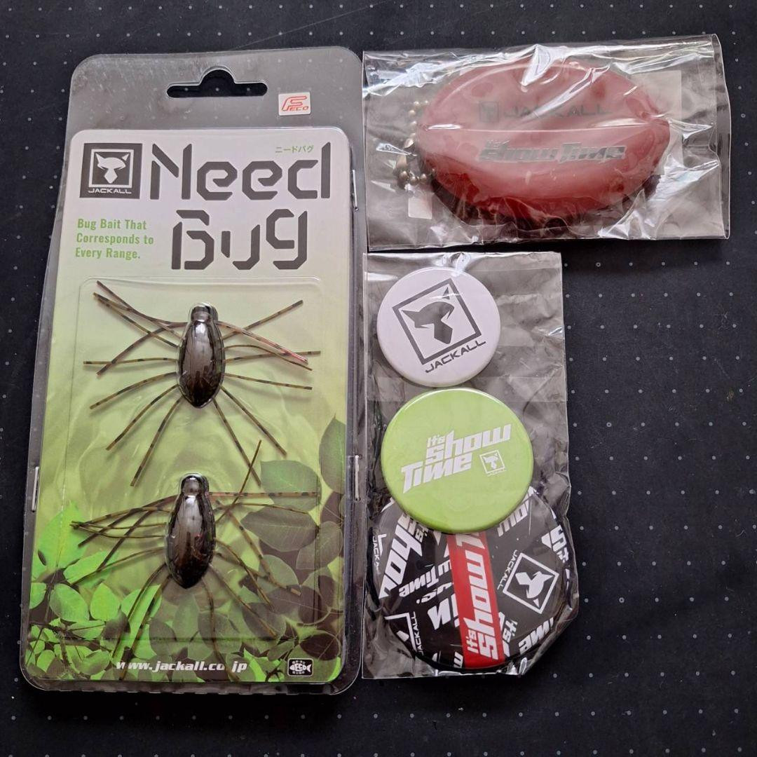 Fishing Lure Need Bug Soft Bait for Effective Angling Success