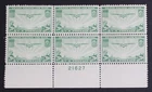 CKStamps: US Stamps Collection Scott#C21 Block Mint NH OG