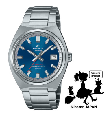 CASIO EDIFICE 3-Zeiger Analog Herrenuhr EFB-109DJ-2AJF Blau JAPAN