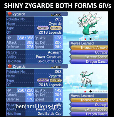 Pokemon ULTRA SUN & MOON - ALL Gen 7 Shiny Mythical Pokémon 6IVs Level 100  3DS