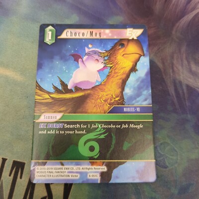 FFTCG チョコボ＆モーグリ プレミアムカード 6-051C Final Fantasy TCG Opus VI LP Choco/Mog EX 6-051C | eBay