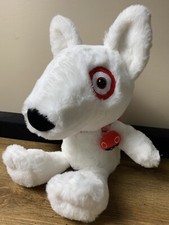 Target Bullseye Plush Dog Stuffed Animal Target Exclusive White Goodness To Give