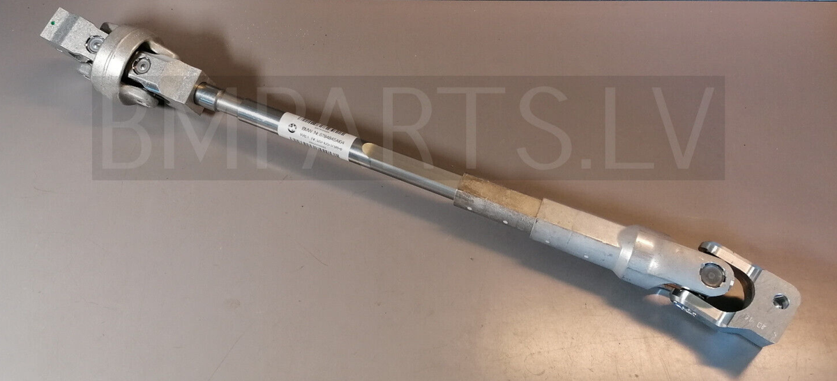 NEW GENUINE BMW E90 E91 & LCI E84 STEERING COLUMN LOWER