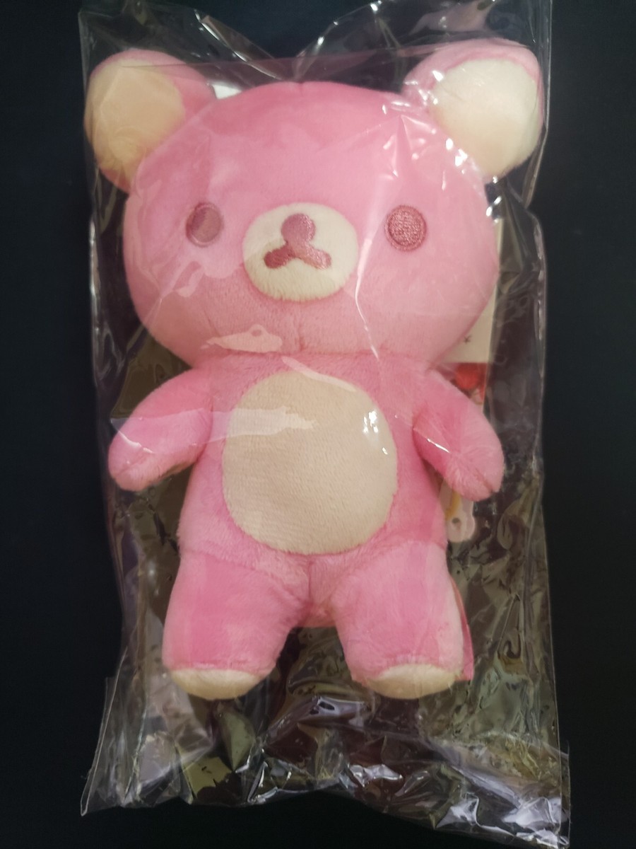 Rilakkuma Original 20Colors Strawberry Milk Latte Plush Japan | eBay