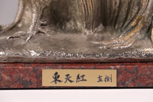 Vintage Japanese Bronze Chicken Statue 8.58inch Art Sculpture By Naoki Tominaga - Picture 4 of 19