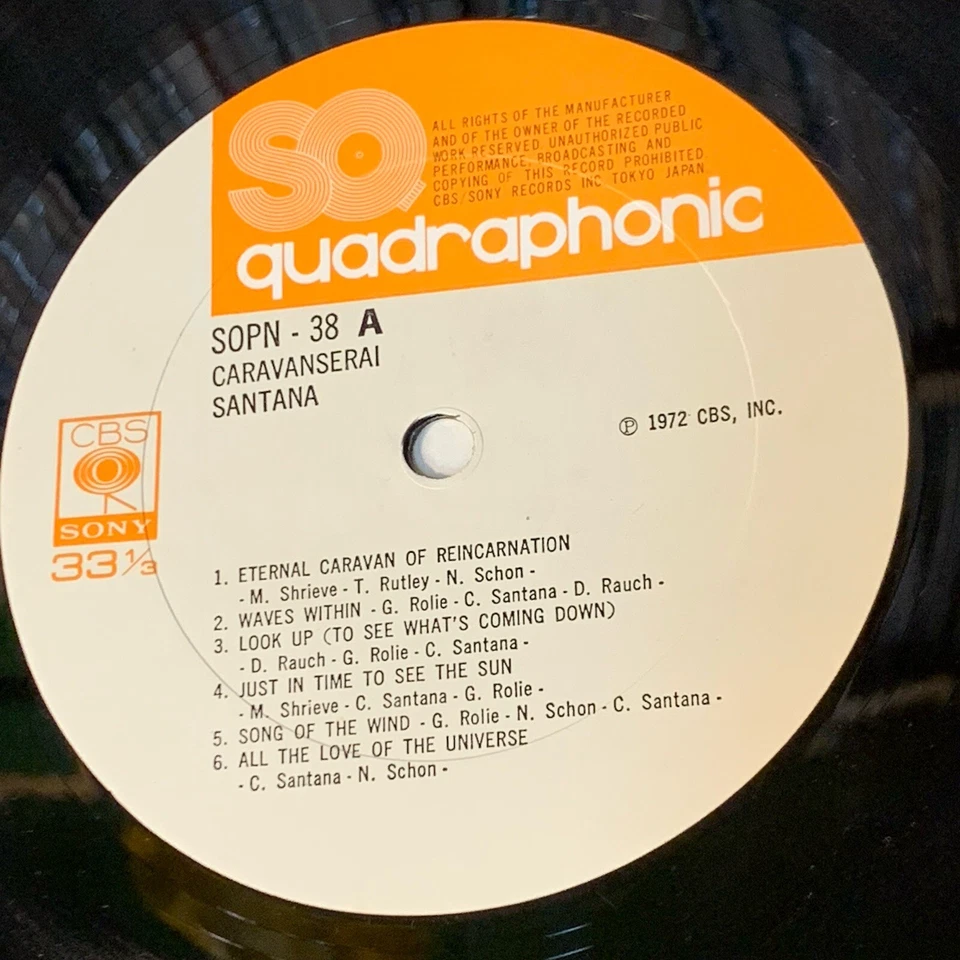 SANTANA Caravanserai JAPAN 4-ch QUADROPHONIC LP RECORD SOPN-3 w/ CAP OBI +INSERT - Image 4 of 4