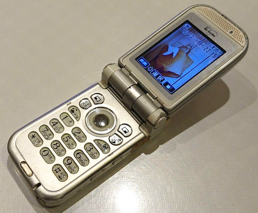 docomo P252Is Feature phone P252is Pink Japanese Flip Phone