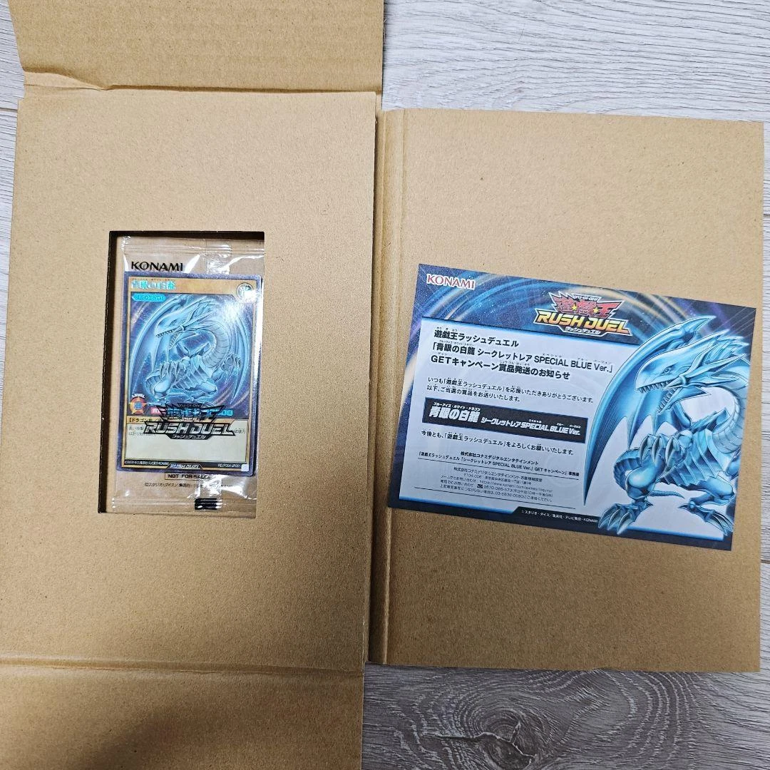 New Konami Yu-Gi-Oh Rush Duel Blue-Eyed White Dragon SPECIAL BLUE