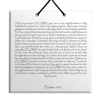 Holy Tehillim Psalms Chapter: 143 Wall Hanging Tile Decor Torah Bible Judaica (7806083664114)