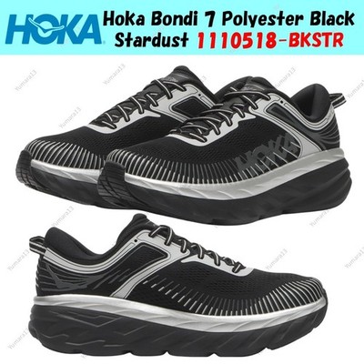 Hoka Bondi 7 Polyester Black Stardust 1110518-BKSTR Herren Gr.