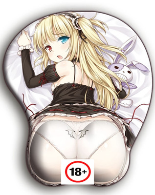Anime 3D Mousepad Mausmatte mit Gel-Auflage   Ergonomisch & Bequem