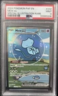 Mew ex 232/091 SV: Paldean Fates Holo “Bubble Mew” PSA 9