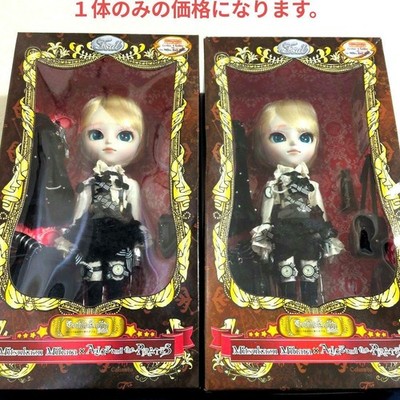 Pullip Isul / Johan Only One