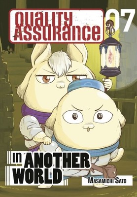 QUALITY ASSURANCE IN ANOTHER WORLD 7 by Masamichi Sato Paperback Self Help