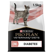 مقتنيات PRO PLAN