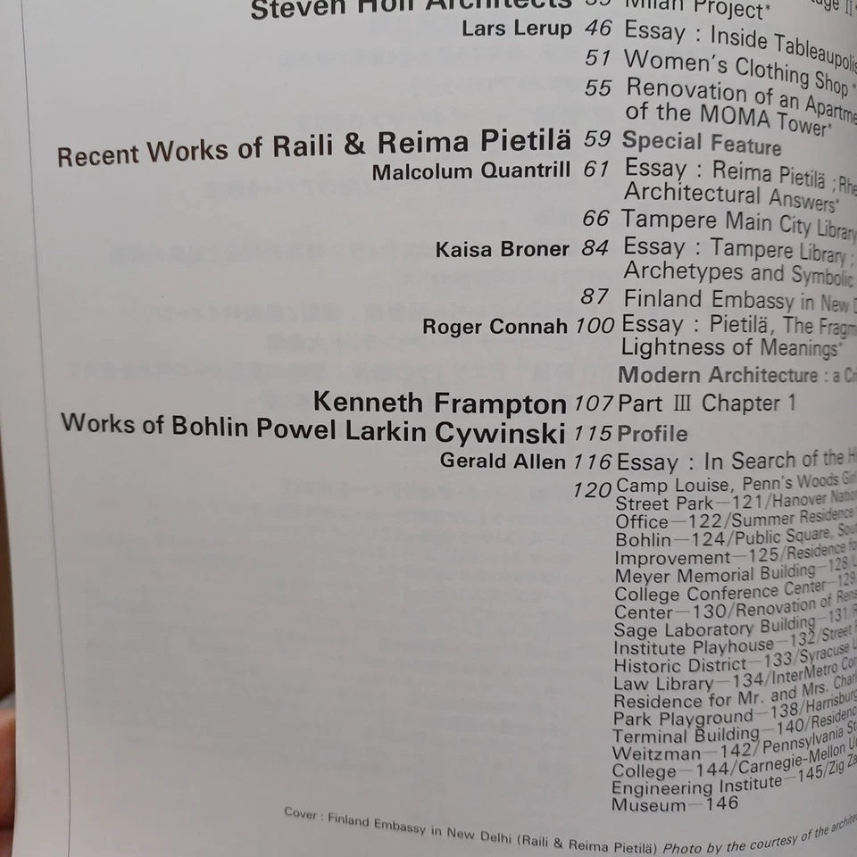 a+u 1989:Raili & Reima Pietilä: Powel Larkin Cywinski:Architecture and urbanism - Image 3 of 4