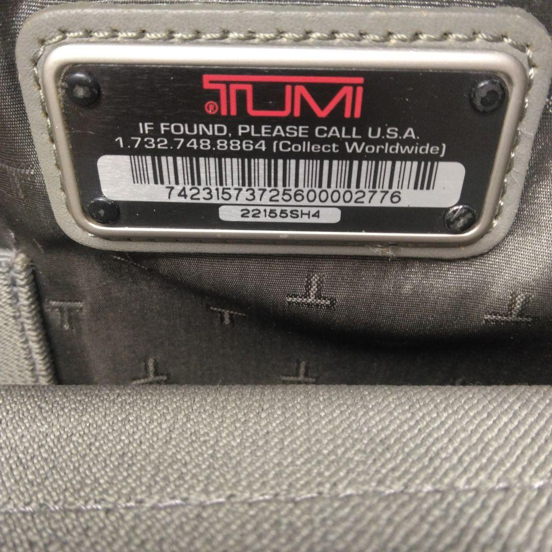 Tumi Boston Bag 2Way 22155Sh4 Orange A4 | eBay Tumi Boston Bag 2Way 22155Sh4 Orange A4 | eBay
