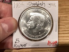 Sharjah 1964 5 Rupees Silver JFK