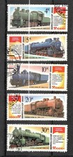 Timbre / STAMP  RUSSIE  1986  CTO  Y&T  N° 5347 à 5351  NEUF ** (MNH)