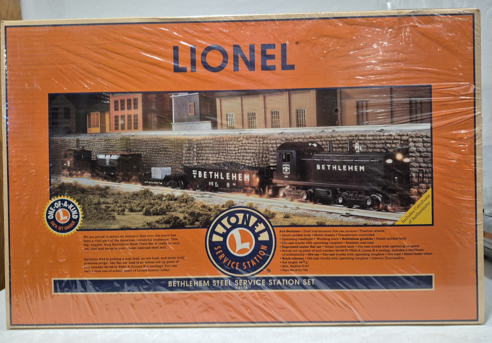 Click here to see eBay Auction