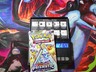HEAVY! GOD PACK?? SIR??  21.64g Prismatic Evolutions Pokemon Booster