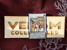 1x (M/NM) Silvera, Wolf Tamer of the White Forest MP25-EN086 Secret Rare 1st Ed.