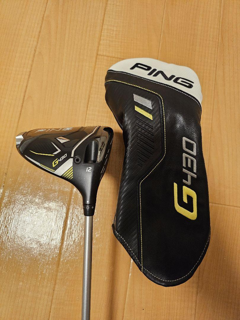 Ping Driver G430Hl35Max 12 | eBay
