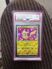 Pikachu 007/020 Shiny Collection Holo (Japanese) for sale online