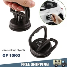 Car Body Dent Repair Tools Suction Cup Puller Pull Panel Ding Remover Sucker Kit