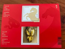 Canada 2013 Year Snake And 2014  Year Of The Horse Souvenir Sheet  MNH