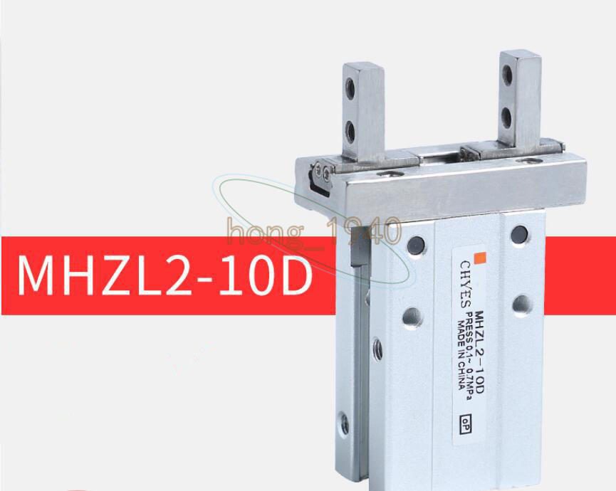 1PCS NEW SMC MHZL2-10D