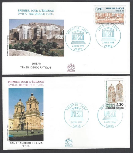 AOP France UNESCO 1990 set of 2 FDC First Day covers