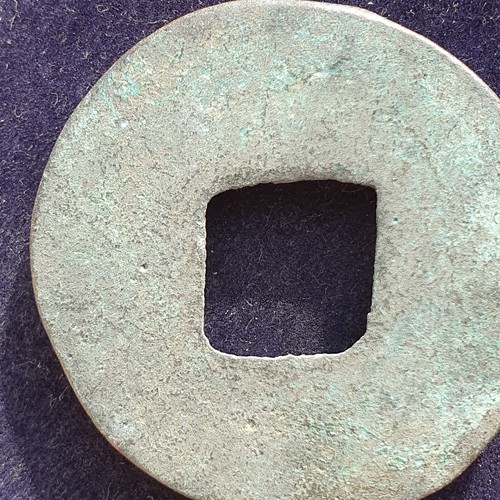 ANCIENT CHINA BRONZE CAST CASH COIN  BAN LIANG SCARCE - Picture 8 of 13