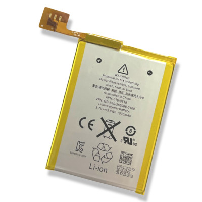 Akku für iPod Touch 5G 5. Generation / A1509 und A1421 / APN 616-0621