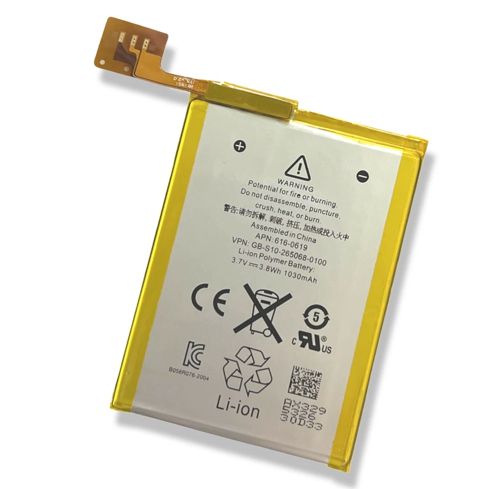 M&M SMARTEK Batteria per iPod Touch 5G 5. Generazione / A1509 e A1421 / APN 616-0621