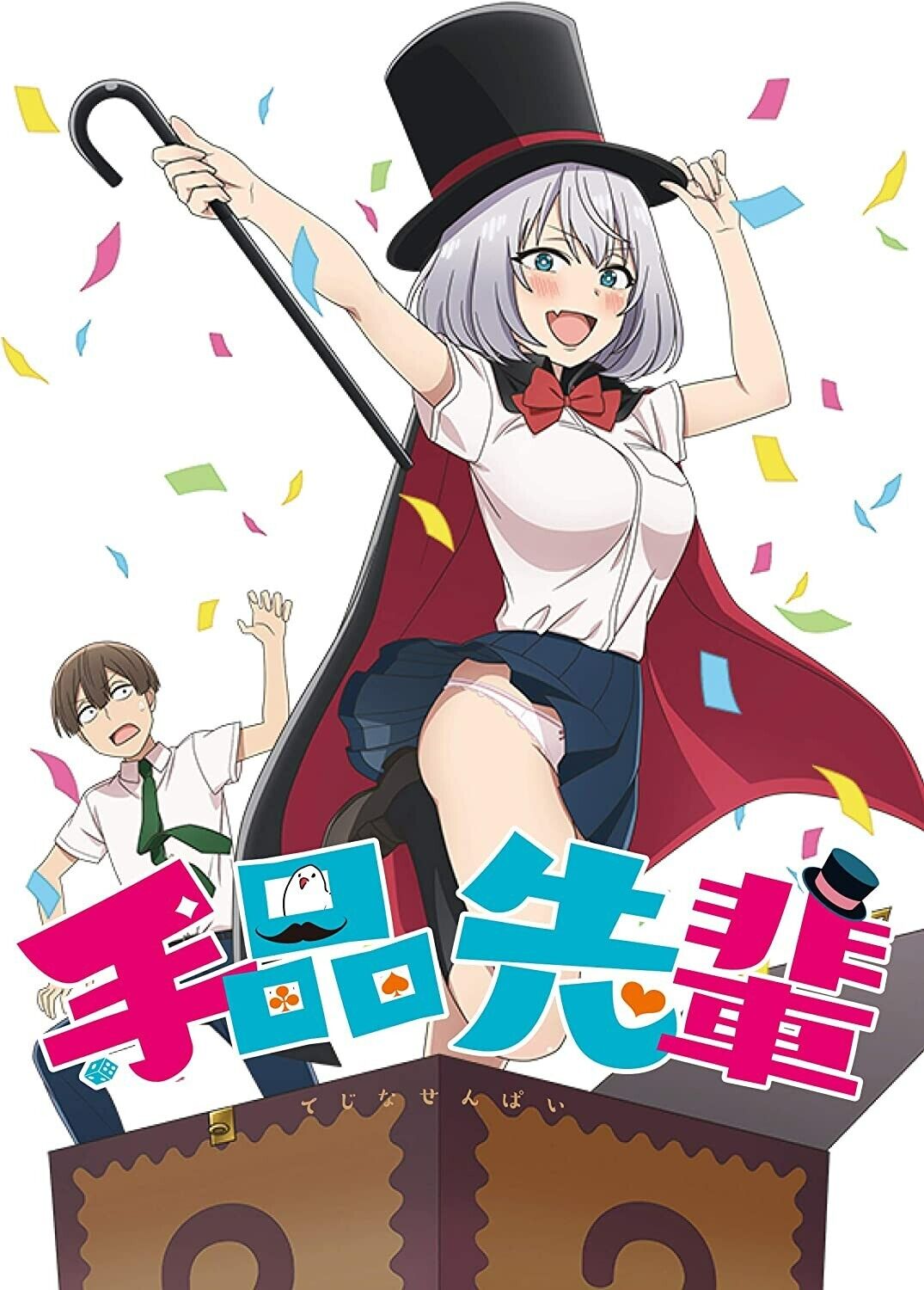 Magical Sempai [Tejina senpai] ~ ALL EPISODES & MOMENTS (ENG SUB/DUB) 