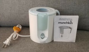 munchkin high speed bottle warmer