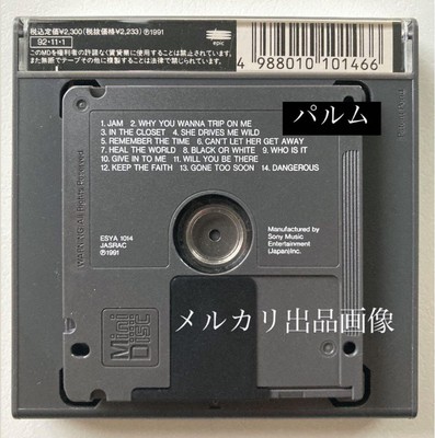 Michael Jackson/BAD minidisc版 MD Michael Jackson Md | eBay