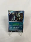 Pokémon TCG Japanese Umbreon Masterball Sv8a #92 Terastal Festival